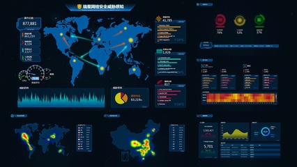 美國RSA信息安全盛會召開在即，瑞星啟程深化網絡信息技術研發合作